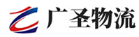 广州到曲沃县物流公司
